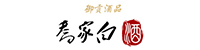 合作客戶(hù)